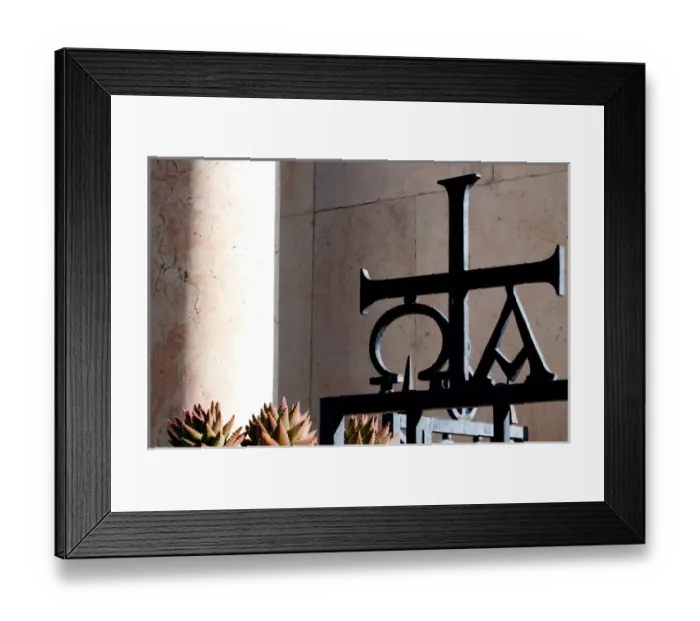 Framed Print : Israel, Jerusalem, wrought iron sculpture outside of the Church of All Nations