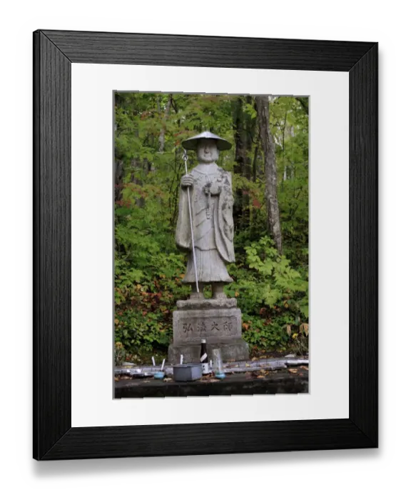 Framed Print : Jizou statues at Tenguyama Shrine at the summit of Mt Tenguyama, Otaru, Hokkaido, Japan