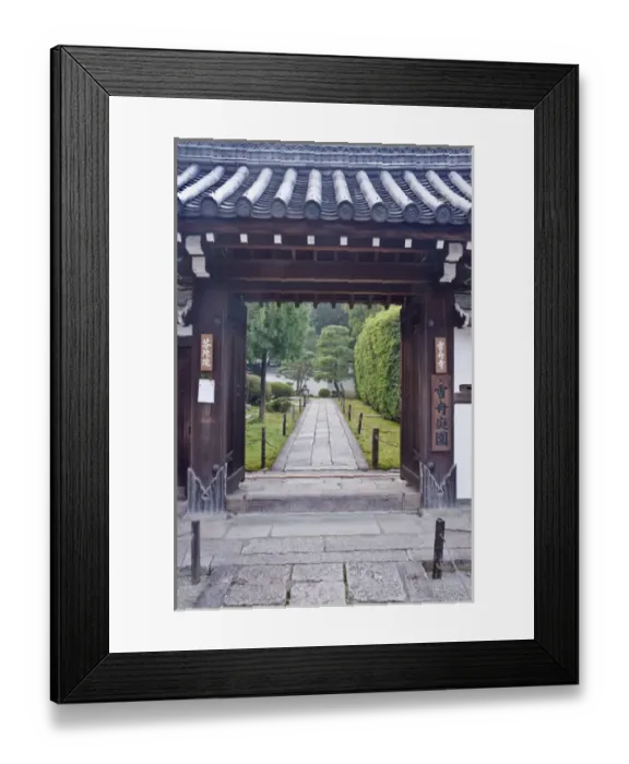Framed Print : Japan, Kyoto, Sesshuji, Temple Gate