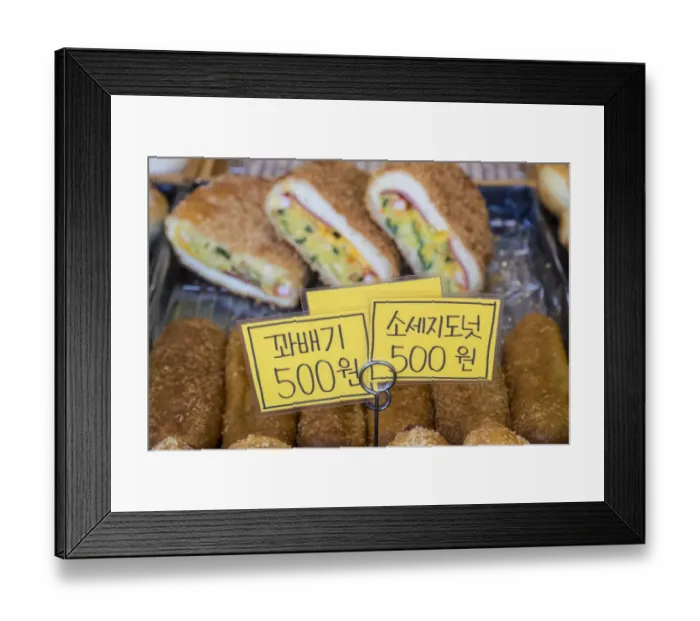 Framed Print : Asia, South Korea, Incheon Airport neighborhood. Street-side bakery, offering continental pastries Framed Print : Asia, South Korea, Incheon Airport neighborhood. Street-side bakery, offering continental pastries