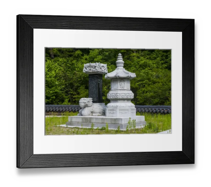 Framed Print : Buddhist markers in the Beopjusa Temple Complex, South Korea Framed Print : Buddhist markers in the Beopjusa Temple Complex, South Korea