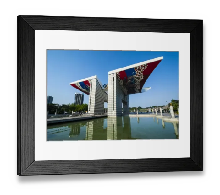 Framed Print : Huge gate at the Olympic park, Seoul, South Korea Framed Print : Huge gate at the Olympic park, Seoul, South Korea