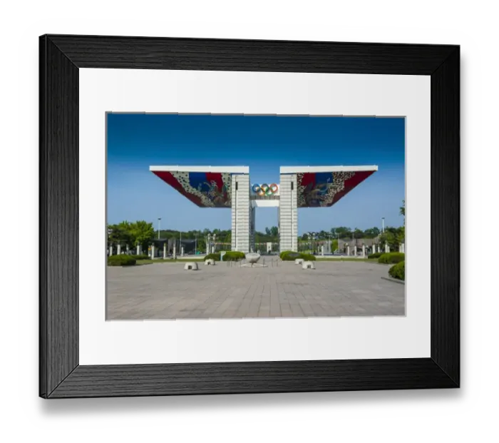 Framed Print : Huge gate at the Olympic park, Seoul, South Korea