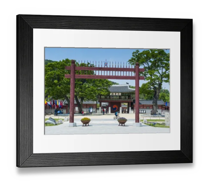 Framed Print : Square at the entrance to the Unesco world heritage sight the fortress of Suwon