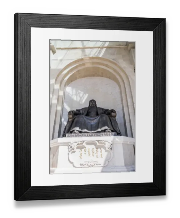 Framed Print : Mongolia, Ulaanbaatar. Parliament building, also known as Government Palace