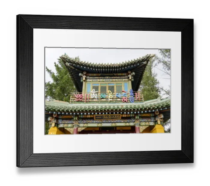 Framed Print : Asia, Mongolia, Ulaanbaatar, Gandantegchinlen (Gandan) Monastery. Main gate entrance Framed Print : Asia, Mongolia, Ulaanbaatar, Gandantegchinlen (Gandan) Monastery. Main gate entrance
