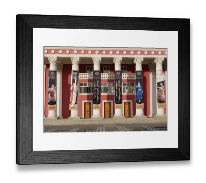 Framed Print : Asia, Mongolia, Ulaanbaatar, Mongolian National Theater. Horse heads pillars