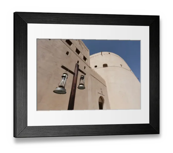 Framed Print : Nizwa fort, Oman
