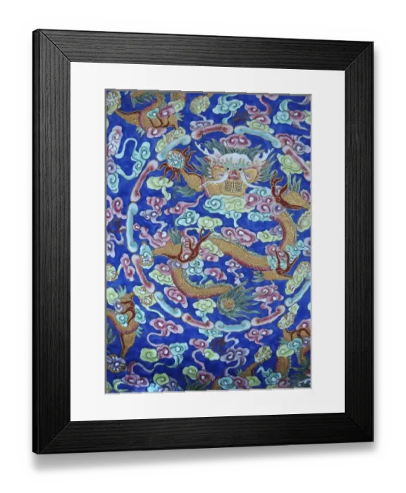 Framed Print : Asia, Vietnam. Naga ceramic plate, The Citadel, Hue, Thua Thiena'Hue Framed Print : Asia, Vietnam. Naga ceramic plate, The Citadel, Hue, Thua Thiena'Hue