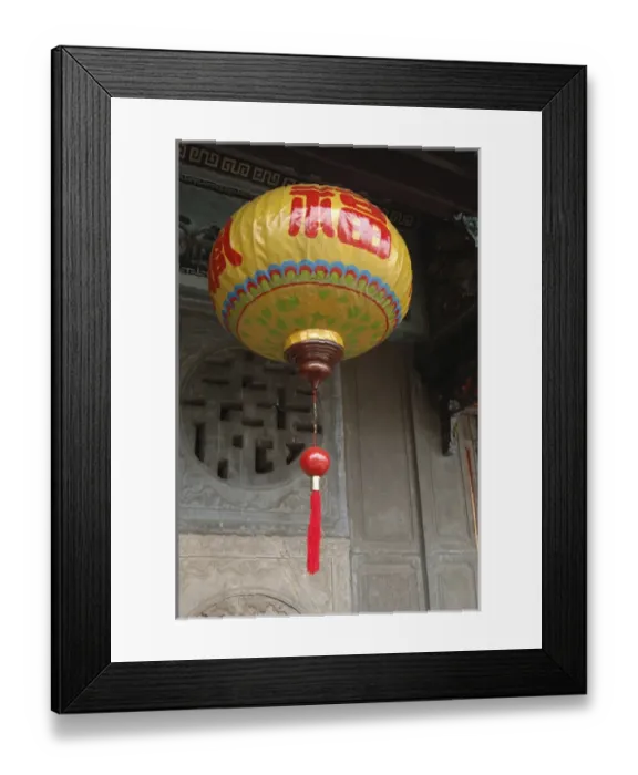Framed Print : Asia, Vietnam. Colorful paper lantern, Phouc Kien Assembly Hall, Hoi An, Quang Nam Framed Print : Asia, Vietnam. Colorful paper lantern, Phouc Kien Assembly Hall, Hoi An, Quang Nam