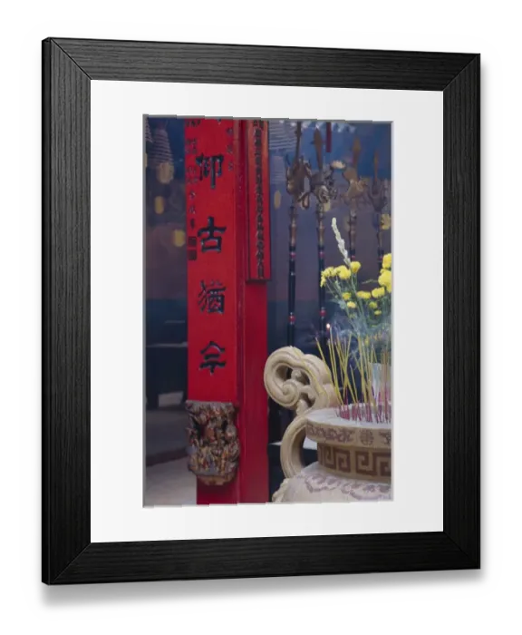 Framed Print : Chinese Temple