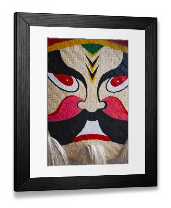 Framed Print : Bamboo woven mask Framed Print : Bamboo woven mask