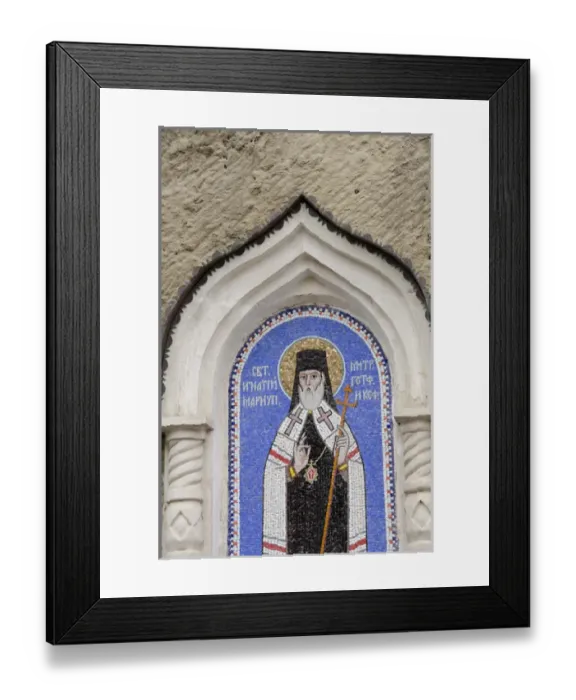 Framed Print : Ukraine, Sevastopol area, city of Bakhchisaray Framed Print : Ukraine, Sevastopol area, city of Bakhchisaray