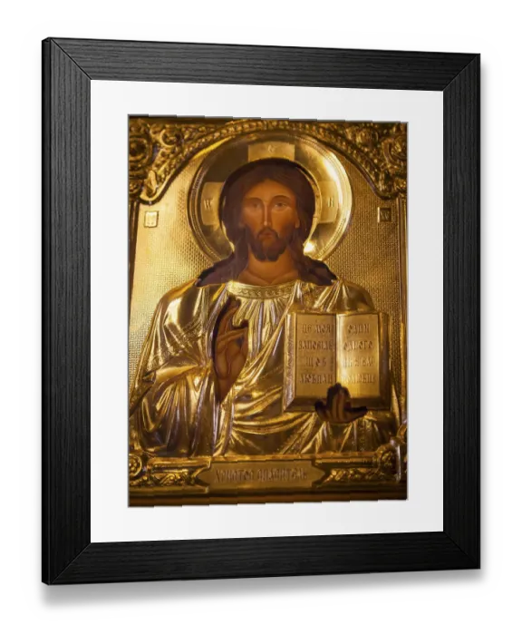 Framed Print : Golden Jesus Icon Basilica Saint Michael Monastery Cathedral Kiev Ukraine Framed Print : Golden Jesus Icon Basilica Saint Michael Monastery Cathedral Kiev Ukraine