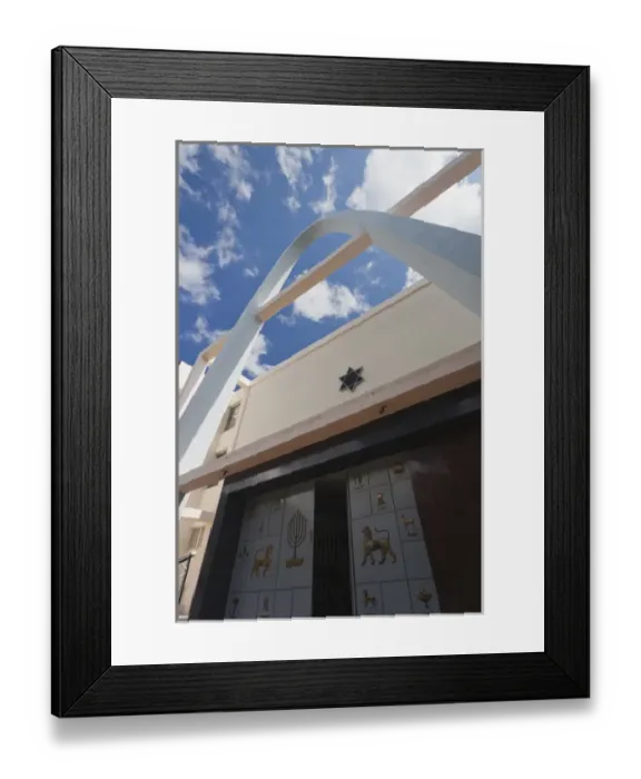 Framed Print : Cuba, Havana, Vedado, detai of the Gran Synagoga Bet Shalom, synagogue