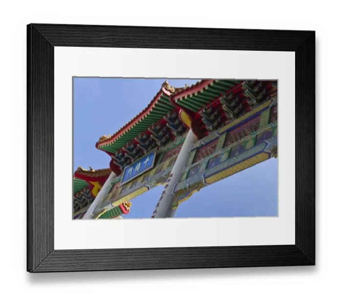 Framed Print : Chinatown entry gate, Vancouver, British Columbia, Canada Framed Print : Chinatown entry gate, Vancouver, British Columbia, Canada