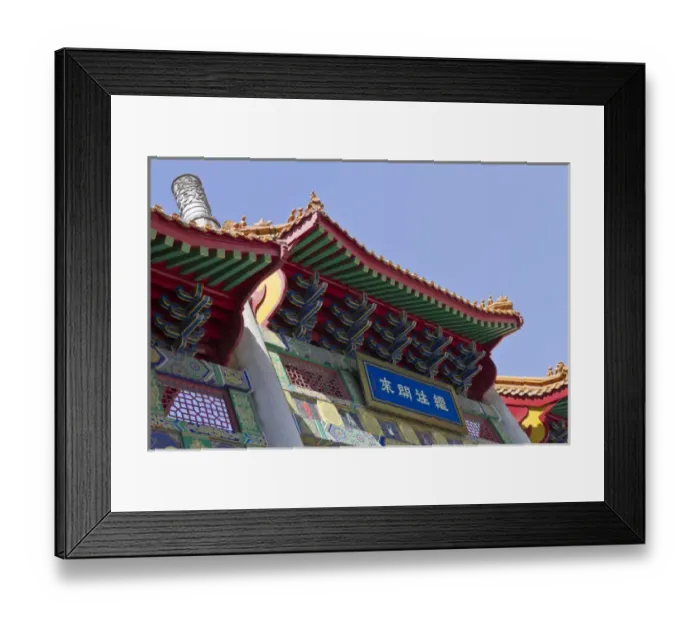 Framed Print : Chinatown entry gate, Vancouver, British Columbia, Canada Framed Print : Chinatown entry gate, Vancouver, British Columbia, Canada