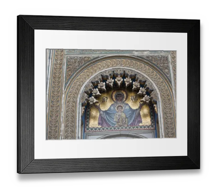 Framed Print : Episcopal Cathedral of Curtea de Arges is one of the most important examples of religious