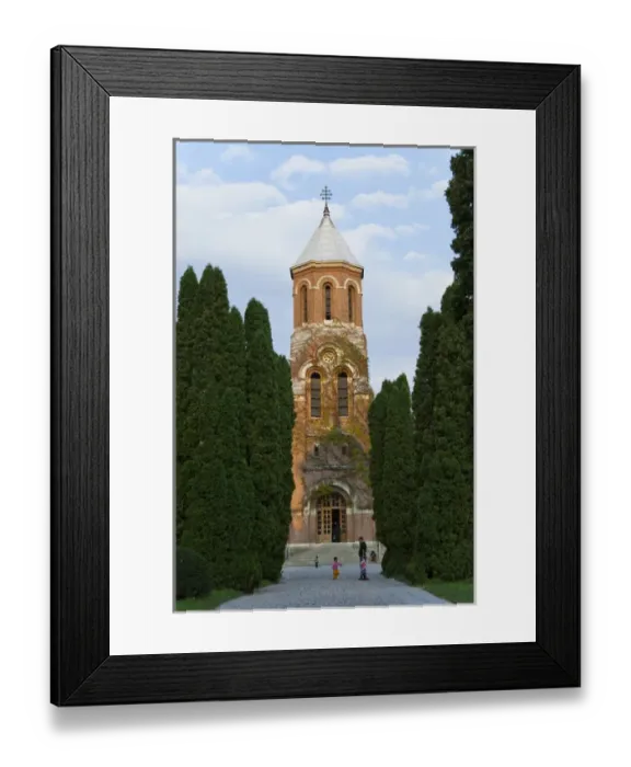 Framed Print : The Monastery of the Episcopal Cathedral of Curtea de Arges Europe, Eastern Europe Framed Print : The Monastery of the Episcopal Cathedral of Curtea de Arges Europe, Eastern Europe