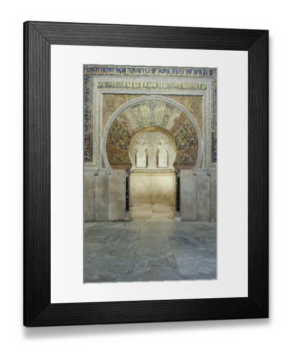 Framed Print : Europe, Spain, Andalucia, Cordoba, La Mezauita-Catedral (Catedral Mosque of Cordoba) Framed Print : Europe, Spain, Andalucia, Cordoba, La Mezauita-Catedral (Catedral Mosque of Cordoba)