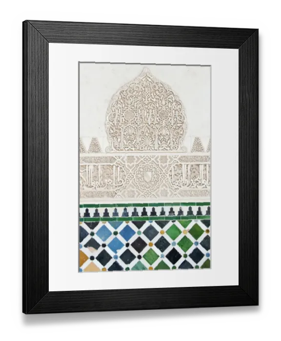 Framed Print : Europe, Spain, Andalusia, Granada, Alhambra, Nasrid Palace Detail Framed Print : Europe, Spain, Andalusia, Granada, Alhambra, Nasrid Palace Detail