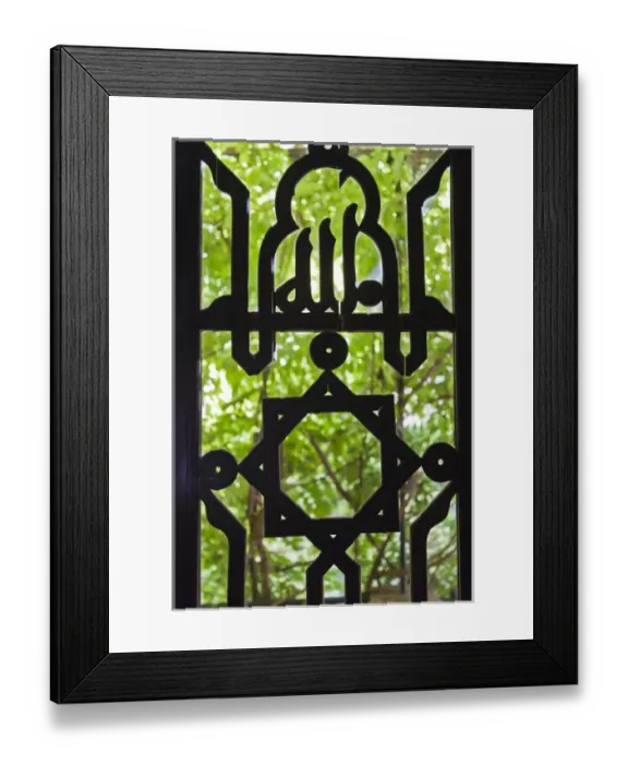 Framed Print : Spain, Andalucia Region, Seville Province, Seville, The Alcazar, Moorish window detail Framed Print : Spain, Andalucia Region, Seville Province, Seville, The Alcazar, Moorish window detail