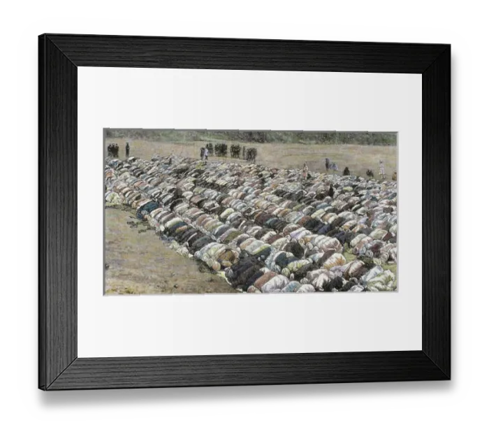 Framed Print : Buckre-Ede festival or Baqr-I-Id (Cow Festival), held at Naini-Tal, in the northwestern Framed Print : Buckre-Ede festival or Baqr-I-Id (Cow Festival), held at Naini-Tal, in the northwestern