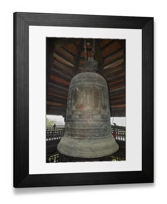 Framed Print : Giant bell at Bai Dinh Buddist Temple Complex, near Ninh Binh, Vietnam Framed Print : Giant bell at Bai Dinh Buddist Temple Complex, near Ninh Binh, Vietnam
