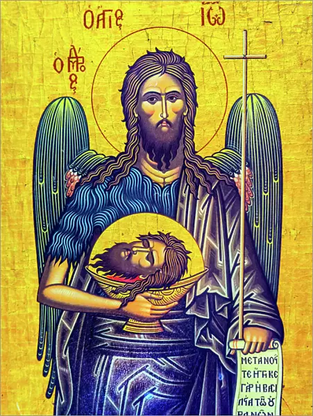 Christ Angel John the Baptist Head Golden Icon Saint Georges Greek Orthodox