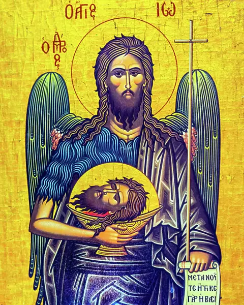Christ Angel John the Baptist Head Golden Icon Saint Georges Greek Orthodox