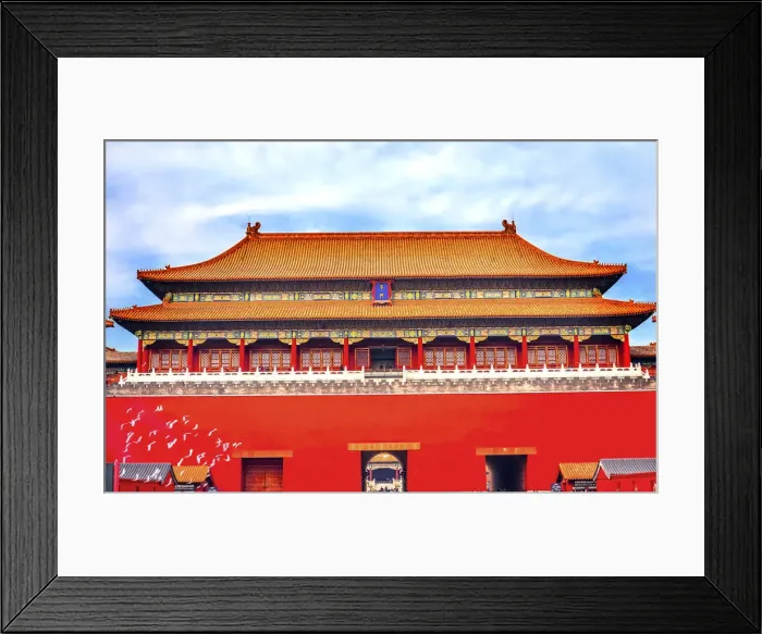 Framed Print : Meridian Gate, Forbidden City, Beijing, China Framed Print : Meridian Gate, Forbidden City, Beijing, China