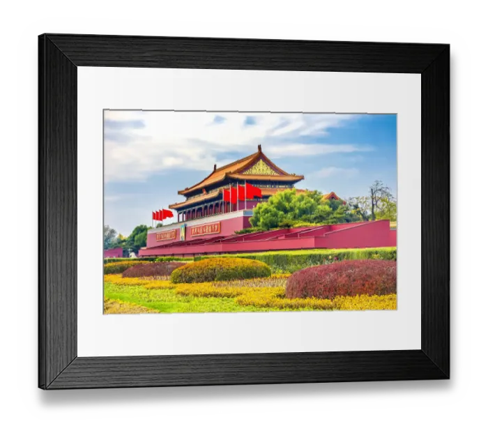 Framed Print : Forbidden City palace wall, Beijing, China Framed Print : Forbidden City palace wall, Beijing, China