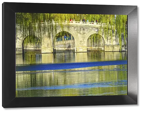 Bridge, Jade Flower Island, Beijing China. Beihai public park created 1000 AD