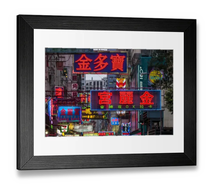 Framed Print : Night street scenes, Kowloon, Hong Kong, China Framed Print : Night street scenes, Kowloon, Hong Kong, China