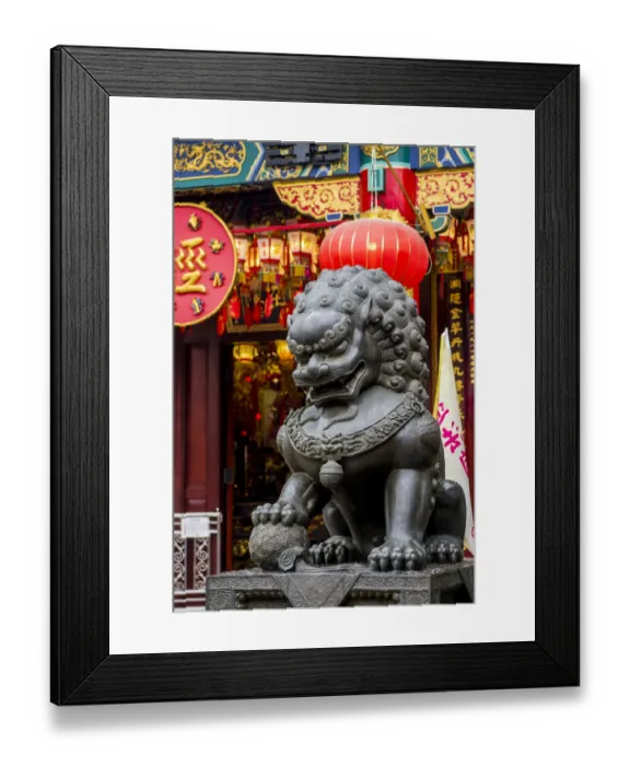 Framed Print : Sik Sik Yuen Wong Tai Sin Temple, Kowloon, Hong Kong, China Framed Print : Sik Sik Yuen Wong Tai Sin Temple, Kowloon, Hong Kong, China