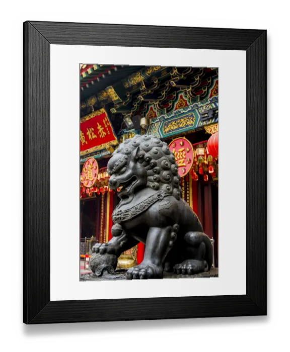 Framed Print : Sik Sik Yuen Wong Tai Sin Temple, Kowloon, Hong Kong, China Framed Print : Sik Sik Yuen Wong Tai Sin Temple, Kowloon, Hong Kong, China