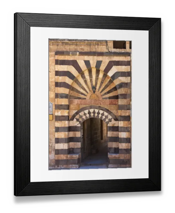 Framed Print : Halil-ur Rahman Mosque, Sanliurfa, Turkey Framed Print : Halil-ur Rahman Mosque, Sanliurfa, Turkey