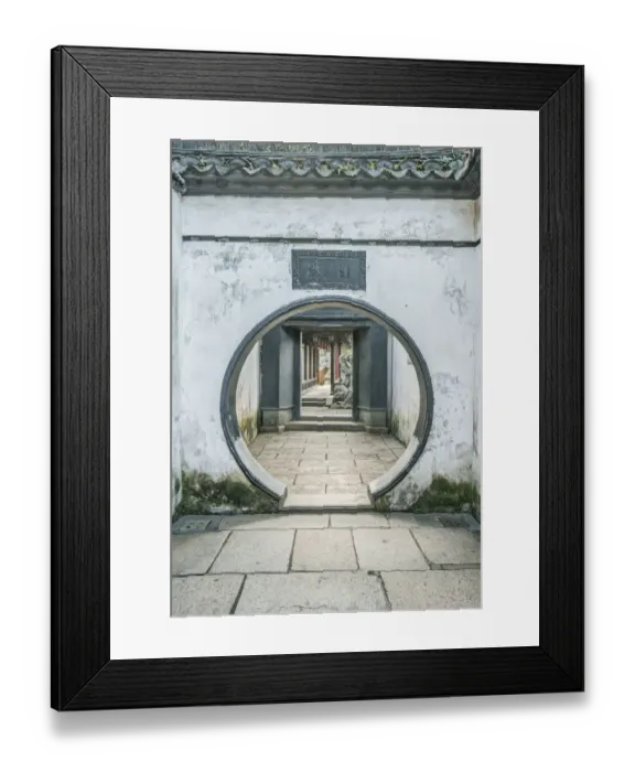 Framed Print : China, Shanghai. Yu Garden