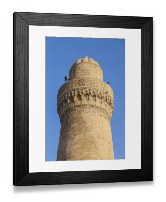 Framed Print : Azerbaijan, Baku. Old City, Siniq Qala Mosque Framed Print : Azerbaijan, Baku. Old City, Siniq Qala Mosque