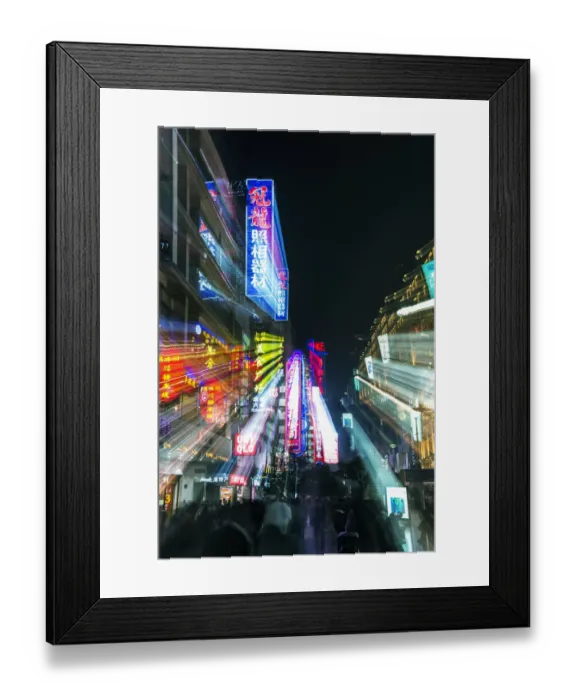 Framed Print : China, Shanghai. Nanjing Road, neon sign blur Framed Print : China, Shanghai. Nanjing Road, neon sign blur