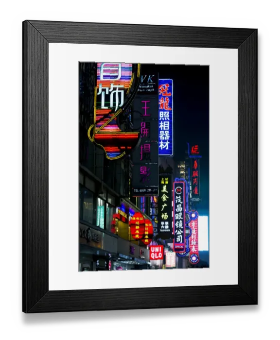 Framed Print : China, Shanghai. Nanjing Road neon signs Framed Print : China, Shanghai. Nanjing Road neon signs