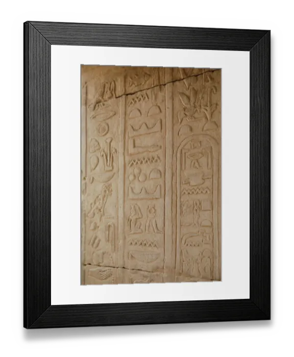 Framed Print : Kom Obo Temple. Aswan, Egypt Framed Print : Kom Obo Temple. Aswan, Egypt