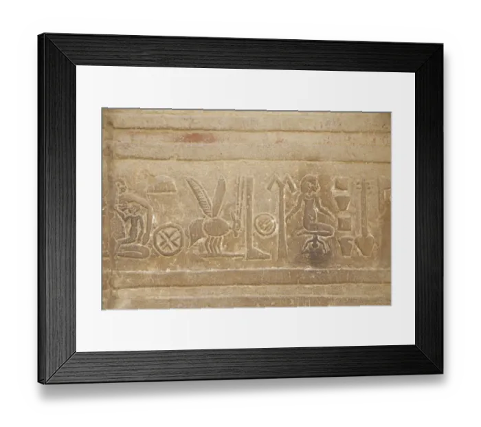 Framed Print : Kom Obo Temple. Aswan, Egypt. Goddess Isis shown giving birth and breast feeding