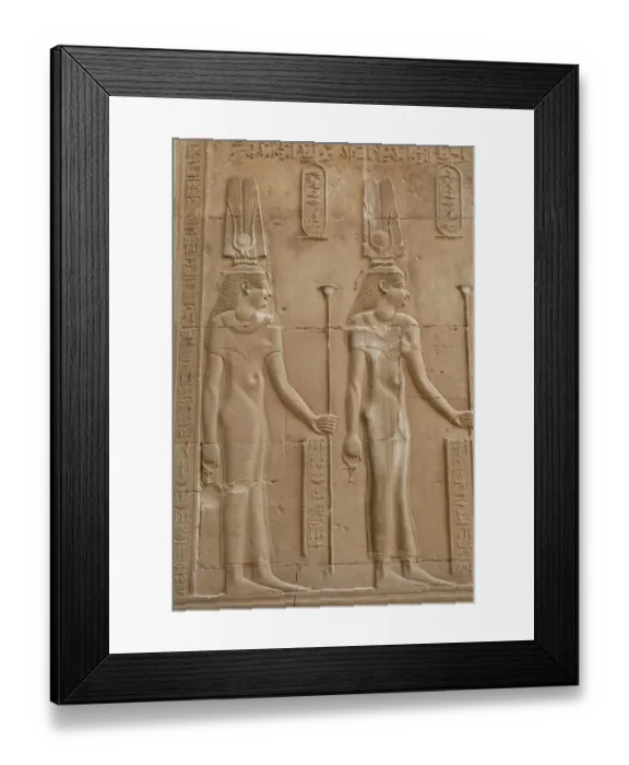 Framed Print : Kom Obo Temple. Aswan, Egypt Framed Print : Kom Obo Temple. Aswan, Egypt