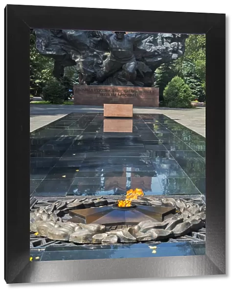 Eternal flame at World War II Memorial in Panfilov Park, Almaty, Kazakhstan