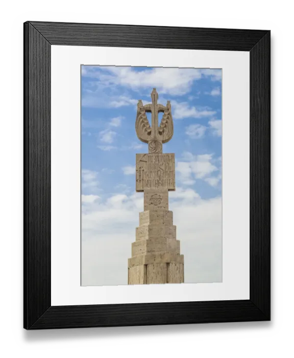 Framed Print : Armenia, Yerevan. The Cascade, monument in Armenian language