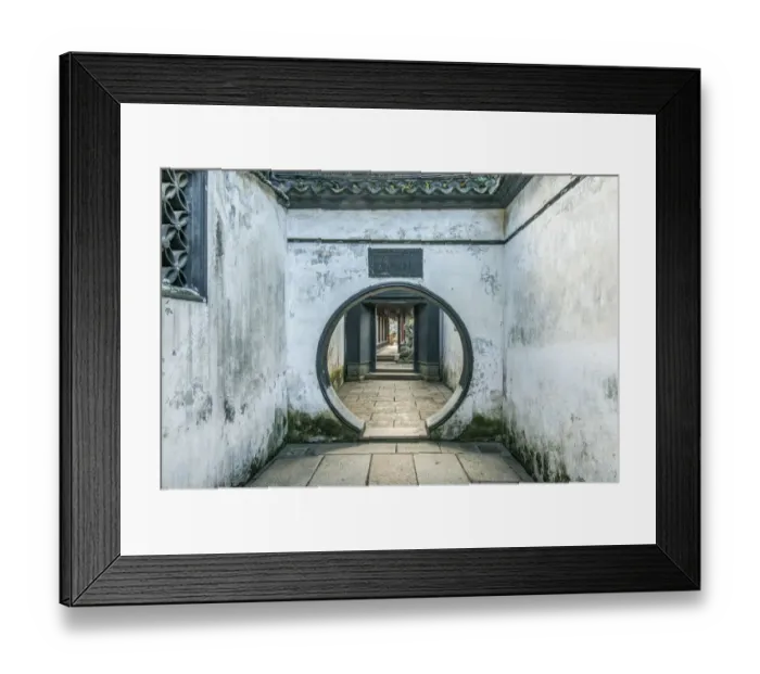 Framed Print : China, Shanghai. Yu Garden Framed Print : China, Shanghai. Yu Garden