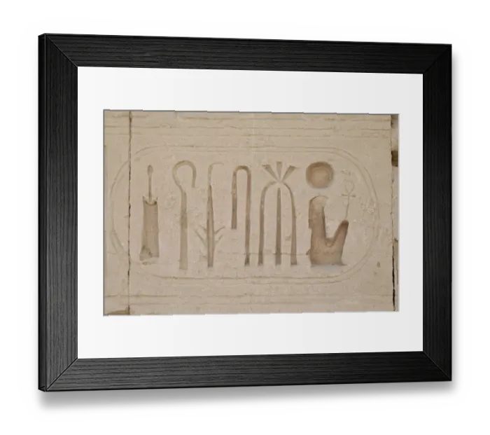 Framed Print : The Temple of Karnak at Luxor, Egypt Framed Print : The Temple of Karnak at Luxor, Egypt
