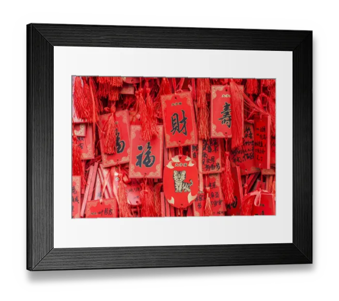 Framed Print : China, Jiansu, Nanjing. Confucius Temple (Fuzimiao), prayer plaques Framed Print : China, Jiansu, Nanjing. Confucius Temple (Fuzimiao), prayer plaques
