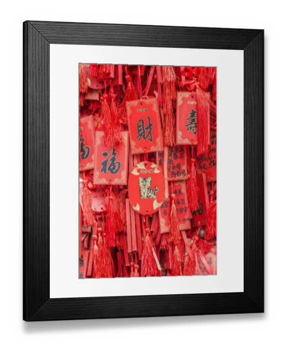 Framed Print : China, Jiansu, Nanjing. Confucius Temple (Fuzimiao), prayer plaques Framed Print : China, Jiansu, Nanjing. Confucius Temple (Fuzimiao), prayer plaques